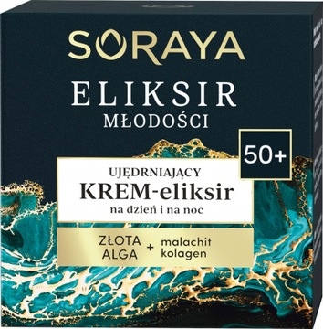SORAYA ELIKSIR KREM UJĘDRNIAJĄCY NA DZIEŃ/NOC 50+