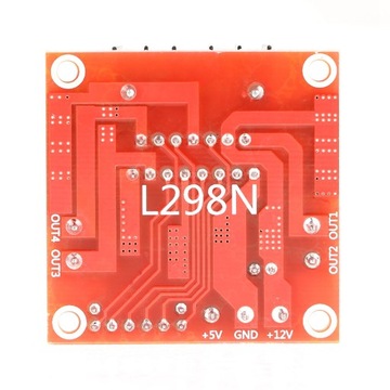 Модуль платы моста L298N H, 1 шт.