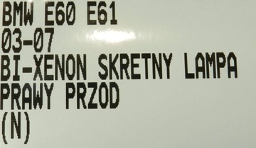 BMW 5 E60 E61 03-07 BI XENON D2S NATÁČECÍ DYNAMIC SVĚTLO PRAVÁ PRAVÝ PŘEDNÍ