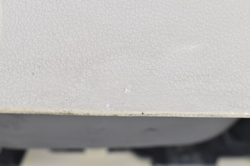 TUNEL ŚRODKOWY VW TIGUAN 1 I 5N 08R