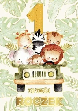 ПЕРВАЯ ОТКРЫТКА НА ОДИН ГОД ПОЖЕЛАНИЯ ЖИВОТНОМУ