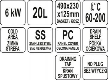 Фритюрница для пончиков, картофеля фри, картофеля и мяса 23л YG-04640