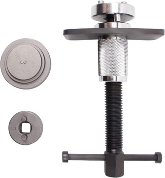 НАБОР ТОРМОЗНЫХ ПОРШЕНЕЙ РЕВЕРСИВНОГО ДАВЛЕНИЯ 5 шт.