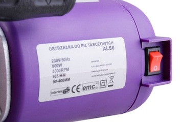 ТОЧИЛКА ДЛЯ ЦИРКУЛЯРНЫХ ПИЛ PRECISION WIDIC DISCS 2 X STRONG DISC