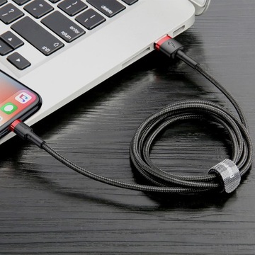 Кабель Baseus Cafule, USB -A - молния, 1.5A, 2M