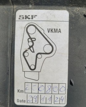 Audi A3 8P Hatchback 3d 2.0 TDI CR 170KM 2011 Audi A3 Sportback Wymieniony rozrzad Nowe tarcze, klocki. 2.0 Diesel, zdjęcie 21