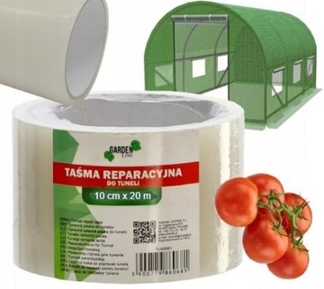 TAŚMA DO KLEJENIA FOLII REPARACYJNA 10cmX20m TAŚMA NAPRAWCZA DO TUNELI