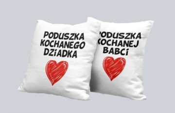 ПОДУШКА НА ДЕНЬ БАБУШИ И ДЕЖД, ПОДАРОК ​​С ПРИНТОМ, 40см