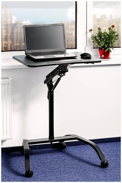 Подставка для мобильного ноутбука, стол 85-116 см