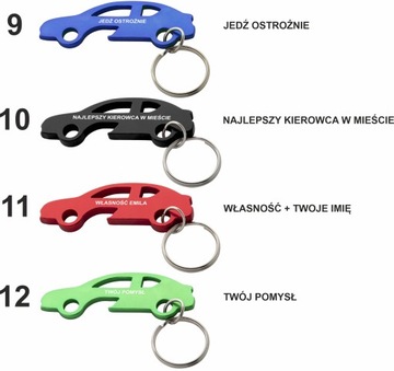 Подарок МУЖЧИНЕ АВТОМОБИЛЬНЫЙ БРЕЛОК НА ДЕНЬ МАЛЬЧИКА + ГРАВИРОВКА