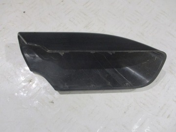 ZÁSLEPKA STŘEŠNÍ NOSIČ PRAVÝ PŘEDNÍ TERIOS II 06-