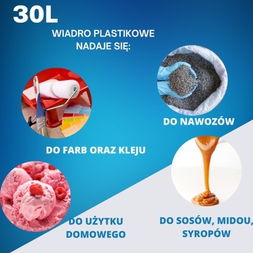 Ведро пластиковое 30 литров Черное для ЕДА!