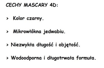4D MASCARA Удлиняющая шелковая тушь MASCARA