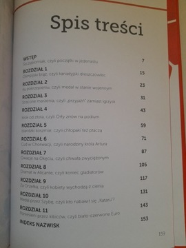 Весоловский ВСЕ В НАШИХ РУКАХ