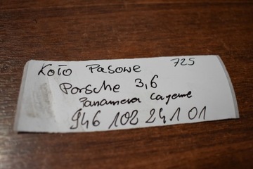 IDEALNI KOLO ŘEMENICE MOTORU PORSCHE CAYENNE 3.6 1