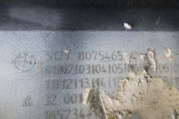 Накладка на порог слева BMW 2 F44 M Пакет 19-