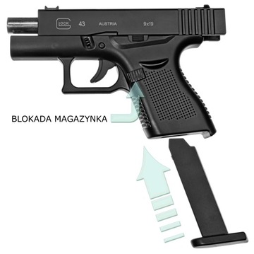 РЕПЛИКА ПИСТОЛЕТА GLOCK 43 6 ММ С ШАРАМИ ASG