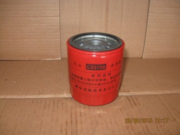 Filtr paliwa Lovol M254 M354 Fuel Filter CX0706