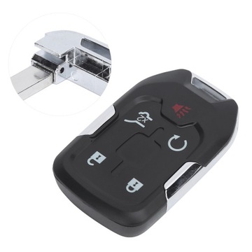 Интеллектуальный пульт дистанционного управления без ключа.