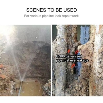 СЕЙСМИЧЕСКАЯ ОШИБКА ЧЕРЕЗ СТЕНУ И ПОЛА СТЕТОСКОПИЧЕСКАЯ