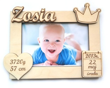 Рождественский подарок, именная РАМКА, свидетельство о рождении.