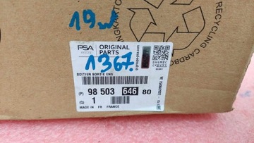 PEUGEOT CITROEN 1.6 СИНИЙ КОРПУС ТЕРМОСТАТА HDI НОВЫЙ OE 1367