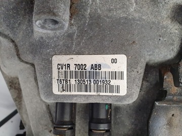 FORD B-MAX 13R SKŘÍŇ ŘAZENÍ 1.4 16V CV1R7002ABB