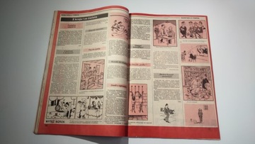 Детектив 7 1991 г.