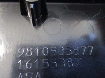 PEUGEOT 208 LIFT GRILL ПЕРЕДНИЙ БАМПЕР НОВЫЙ