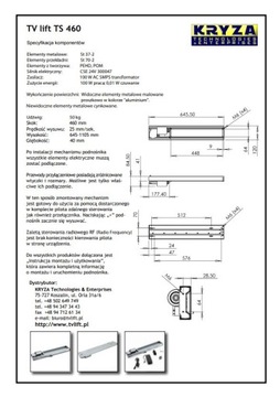 Подъемник для телевизора TS460 подъемник 64,5-110,5 см/50 кг