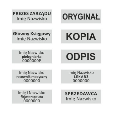 TRODAT PRINTY STAMP 4910 РОЗОВЫЙ + ДИЗАЙН ЛАСТИКА