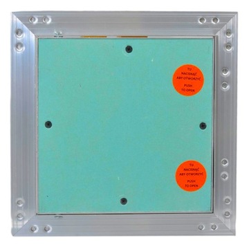 Ревизионная дверца, накладка из гипсокартона 15х15.