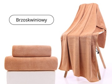 БЫСТРОСУХОЕ ПОЛОТЕНЦЕ ИЗ МИКРОФИБРЫ ДЛЯ КУПАНИЯ НА ПЛЯЖЕ, СПОРТИВНОМ БАССЕЙНЕ 70х140