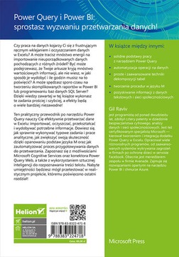 Силовой запрос в Excel и Power Bi. Сбор