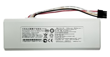 Nová baterie P1904-4S1P-MM 2600 mAh pro Xiaomi Mi Robot Vacuum Cleaner