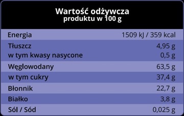 ЧЕРНИКА ЦЕЛАЯ 100г Черника сублимированная HiFOOD