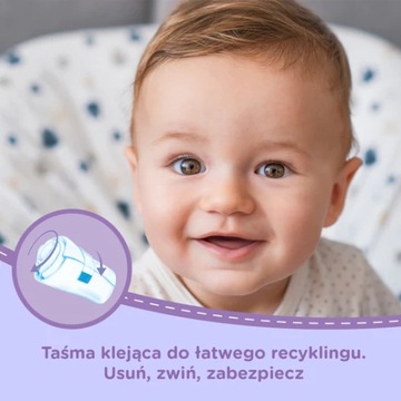 Подгузники HUGGIES Трусики 5 (12-17кг) 34 шт