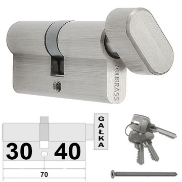 ВСТАВКА ЗАМКА 30/40 РУЧКА АЛЮБРАССА МАТОВЫЙ НИКЕЛЬ