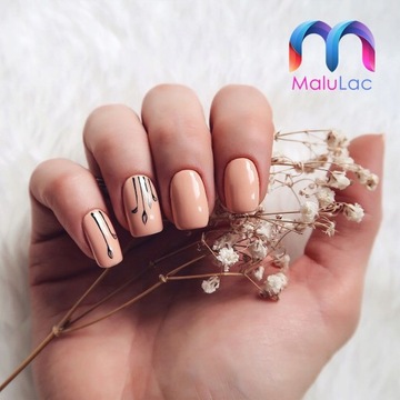 Гибридный лак для ногтей MaluLac, ВЕРОЯТНО БЕЖЕВЫЙ № 1041.