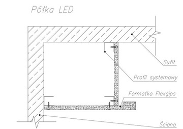 ПОЛКА ПОДВЕСНАЯ ПОТОЛОЧНАЯ СВЕТОДИОДНАЯ ОСВЕЩЕНИЕ G-KK 70CM