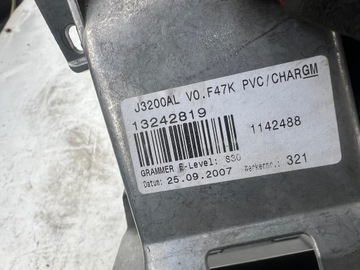 LOKETNÍ OPĚRKA OPEL VECTRA C FACELIFT