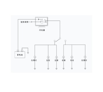 Светодиодный прерыватель указателей поворота 2pin 12V