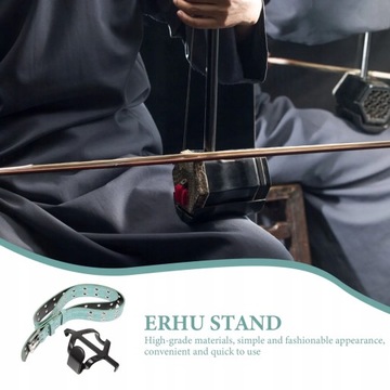 Подставка для китайского браслета Erhu
