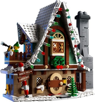 LEGO — CREATOR EXPERT — ЭЛЬФСКИЙ ДОМ — 10275