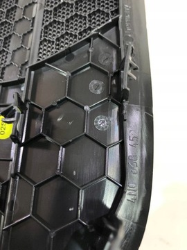 КРЫШКА ДИНАМИКА AUDI A8 D5 4N 4N0868452