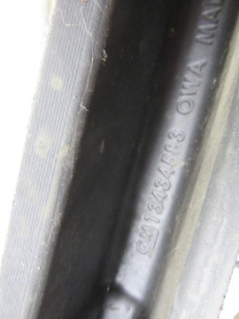 WYGŁUSZENIE BŁOTNIKA ZAFIRA C 13434583