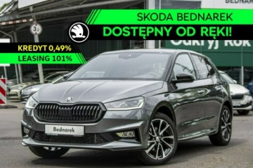 Skoda Fabia IV 1.5 TSI 150KM 2026 Škoda Fabia Skoda Fabia Monte Carlo 1.5 TSI 150