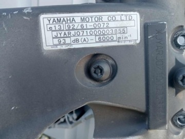 ДОКУМЕНТЫ НА РАМУ YAMAHA FZ6 S FAZER S1 2004.