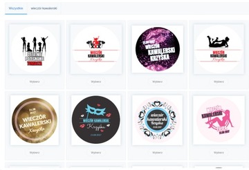 БУЛАВКА СВАДЕБНЫЙ МАЛЬЧИЧНИК, WIZARD, 56 мм