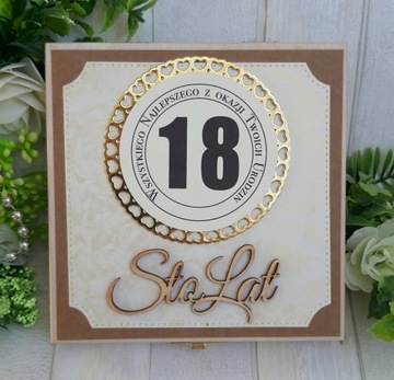 ДЕНЕЖНАЯ КОРОБКА 18 * ПОДАРОК